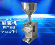 沙龙体育(中国)官方在线