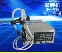 沙龙体育(中国)官方在线