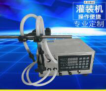 沙龙体育(中国)官方在线