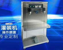 沙龙体育(中国)官方在线