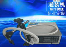 沙龙体育(中国)官方在线