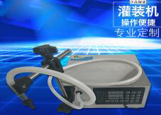 沙龙体育(中国)官方在线