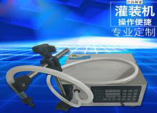 沙龙体育(中国)官方在线