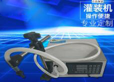 沙龙体育(中国)官方在线