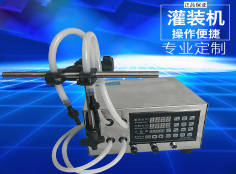 沙龙体育(中国)官方在线