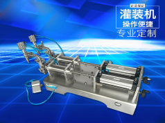 沙龙体育(中国)官方在线