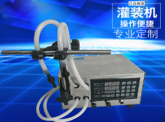 沙龙体育(中国)官方在线