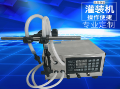沙龙体育(中国)官方在线