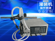 沙龙体育(中国)官方在线