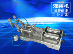 沙龙体育(中国)官方在线