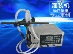 沙龙体育(中国)官方在线