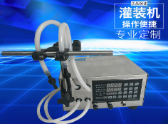 沙龙体育(中国)官方在线