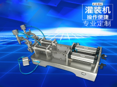 沙龙体育(中国)官方在线