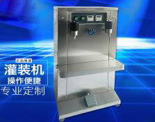 沙龙体育(中国)官方在线