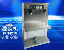 沙龙体育(中国)官方在线
