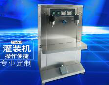 沙龙体育(中国)官方在线