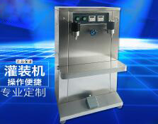 沙龙体育(中国)官方在线