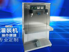 沙龙体育(中国)官方在线