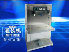 沙龙体育(中国)官方在线